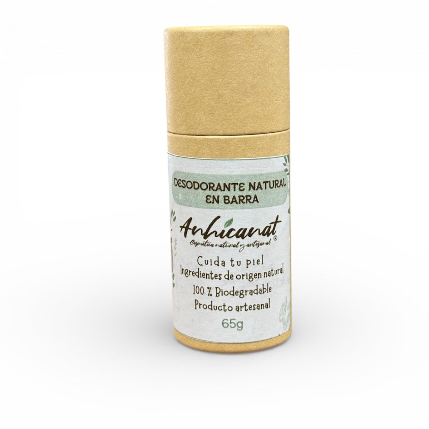 WhatsApp Image 2025-12-19 at 4.20.27 PM (4)